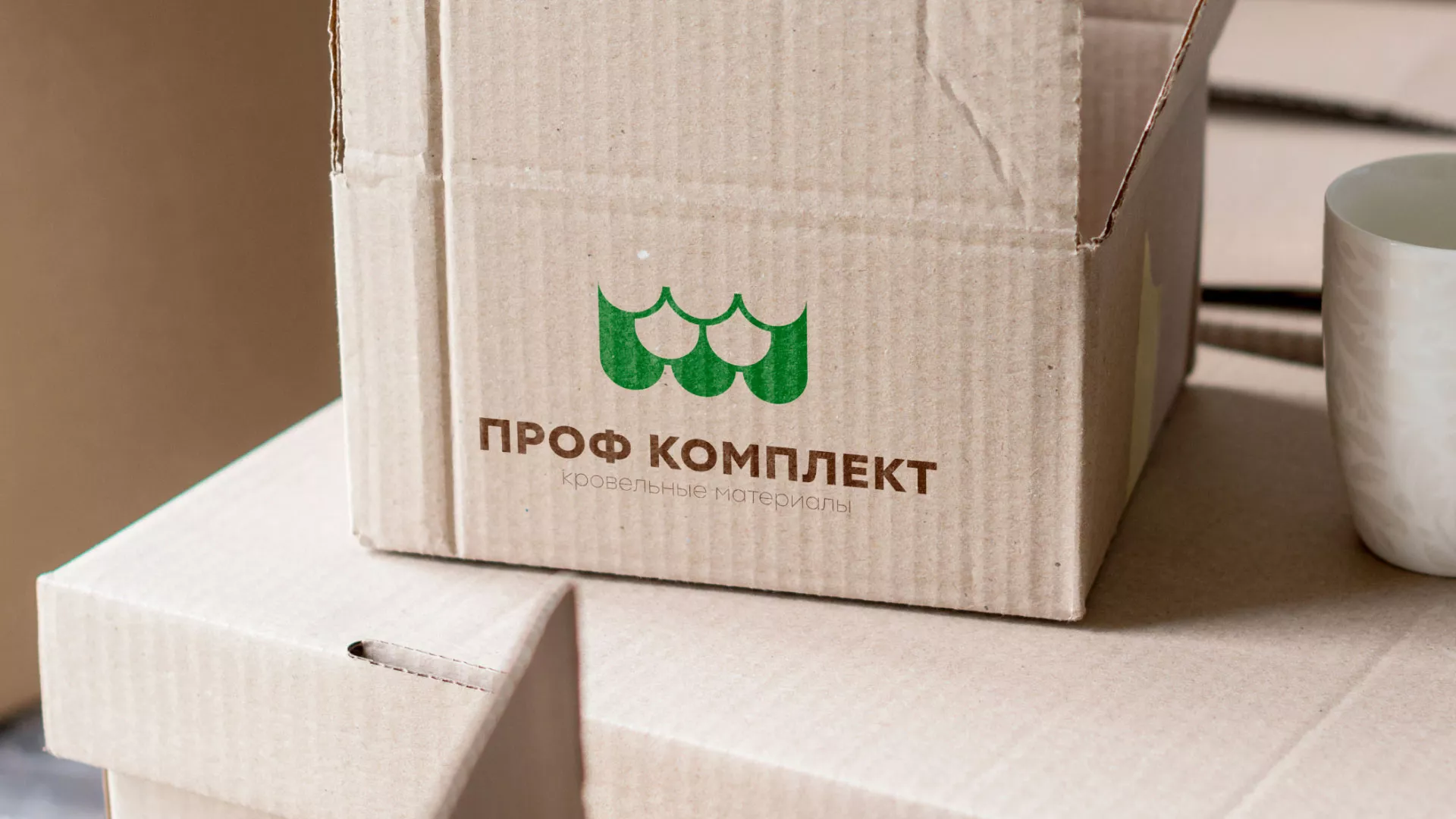 Создание логотипа компании «Проф Комплект» в Галиче